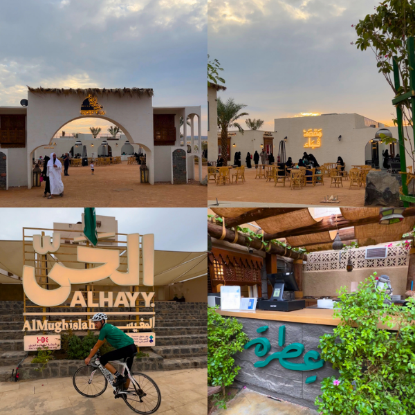 Spirit of Medina Cycling Route