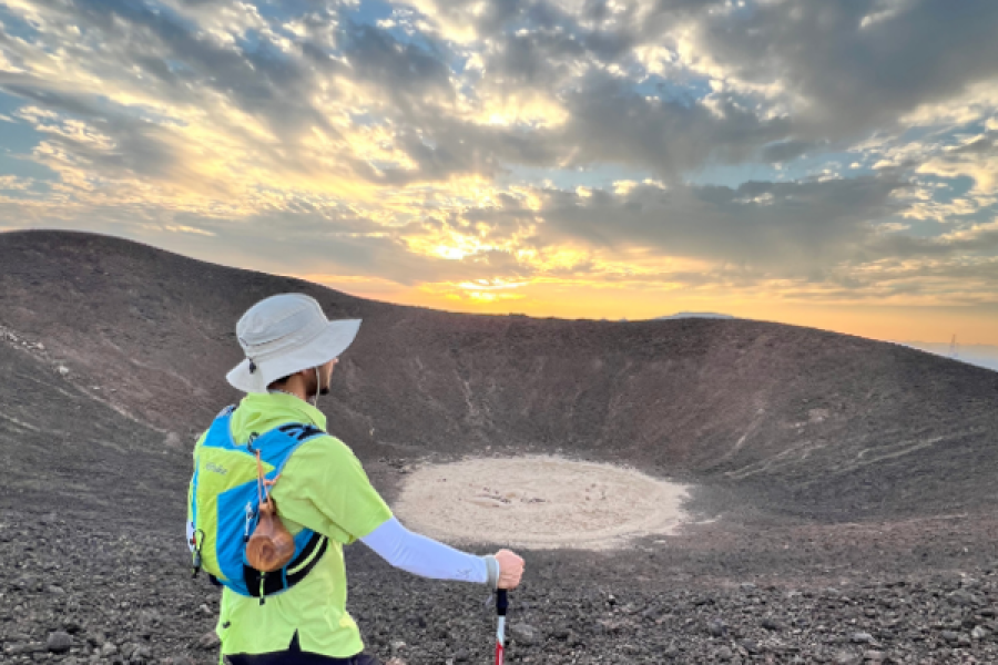 Volcanic Mountain Hike