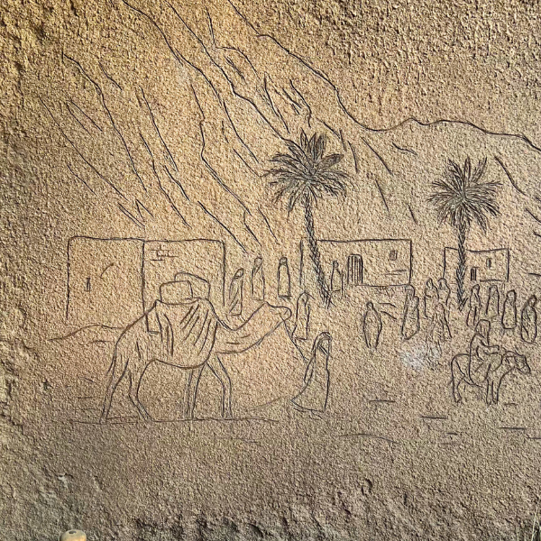 The Journey to Quba Experience